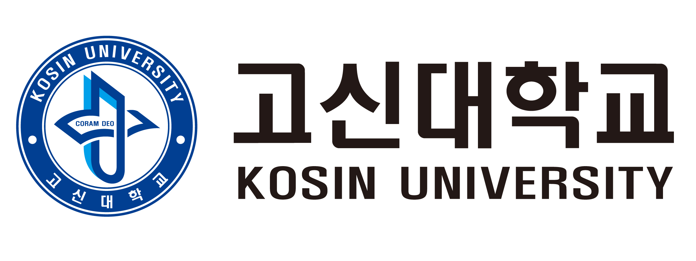 고신대학교